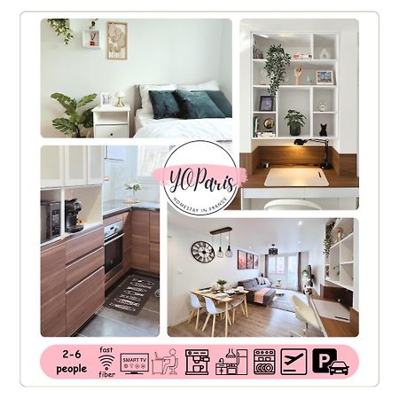 Entire 60M2 Apartment - Close To Paris - Parking - Kitchen - 2Min Rerb - Olympic'24 부르그-라-레인느 외부 사진